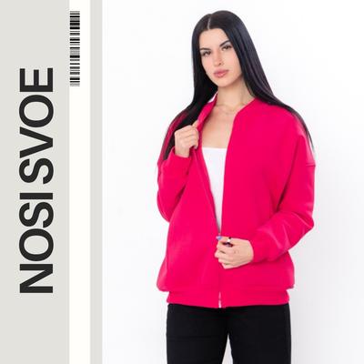 Ladies' Warm Hoodie – Adjustable Zip Collar & Cozy Fit with Side Pockets, Winter, 8374-025 HC