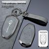 Compatible Key Cover for GAC Trumpchi GS4 Plus, Aion Y Plus, Shadow Leopard M8, Master GS8, GS3 Buckle, and M6 Pro