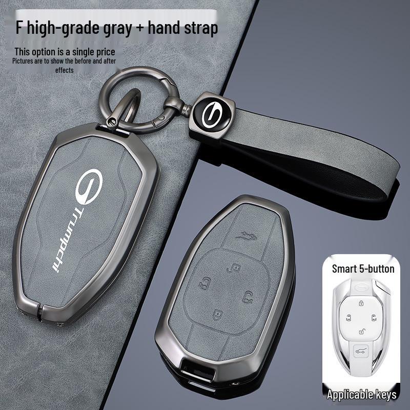 Compatible Key Cover for GAC Trumpchi GS4 Plus, Aion Y Plus, Shadow Leopard M8, Master GS8, GS3 Buckle, and M6 Pro