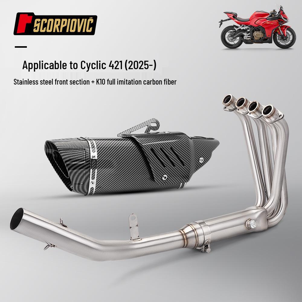 QJ Sai 421 Motorcycle Moped Exhaust System: Full Front & Rear Pipe Set 2025