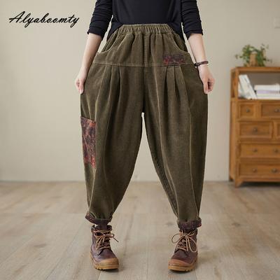 Korean Fashion Autumn Spring Women Harem Pants High Waist Black Khaki Casual Loose Trousers Vintage Patchwork Cotton Corduroy Capris