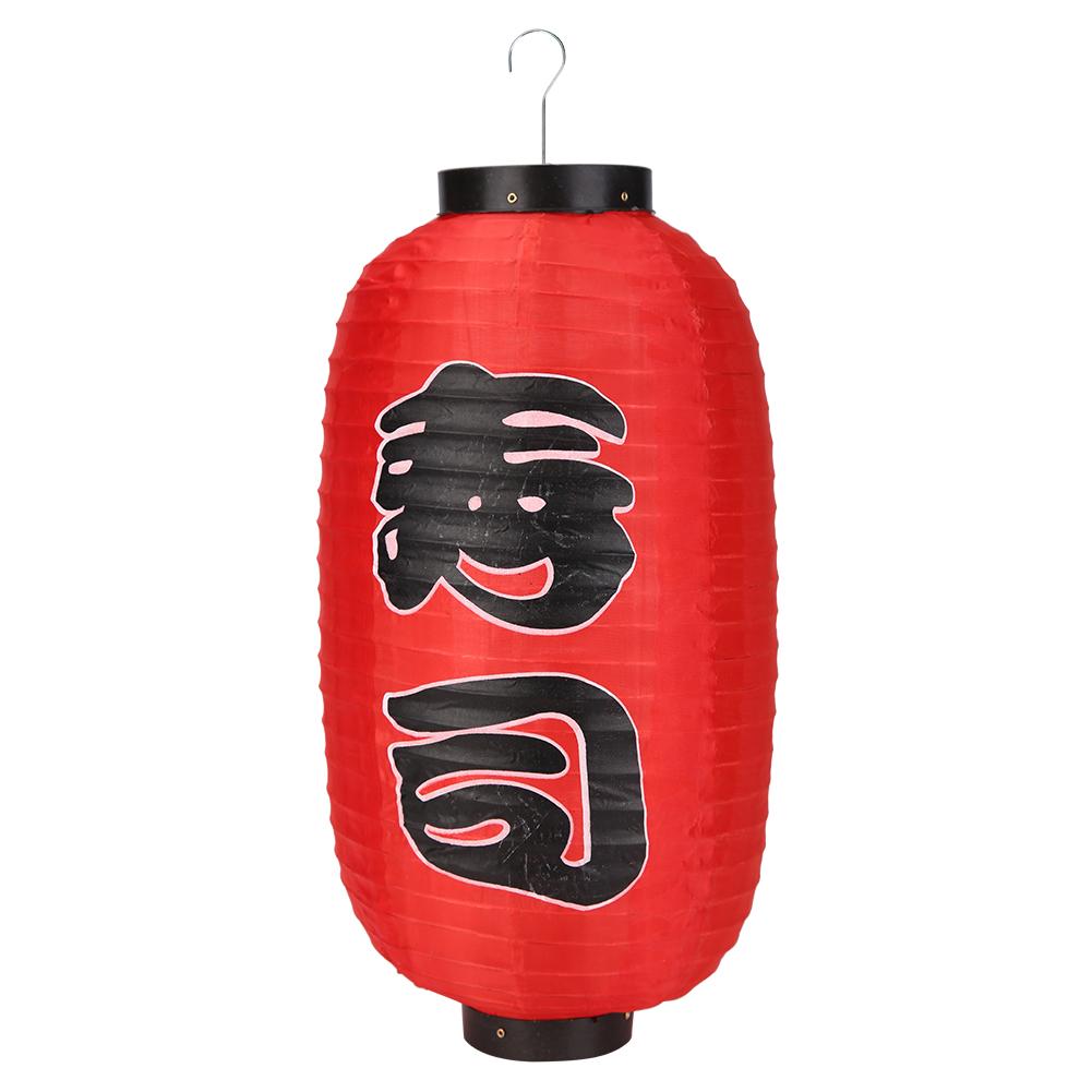 10 inch Japanese-Style Lanterns Japanese 2/4pcs Festival Lanterns Traditional Red Chochin Waterproof Restaurant Decoration