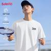 Baleno Men's Quick-Dry Breathable Summer T-Shirt