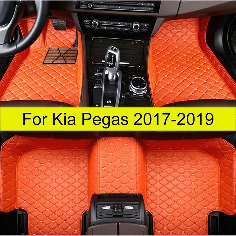 Car Floor Mats For Kia Pegas 2017 2018   Auto Foot Pads Automobile Carpet Cover Interior Accessories