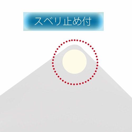 Kai House Select Baking Mat, 54 x 44cm, Made in Japan, DL6297