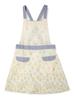 Apron Flare Apron AP42321 CR [Hima Japan] M-L (length 75cm)