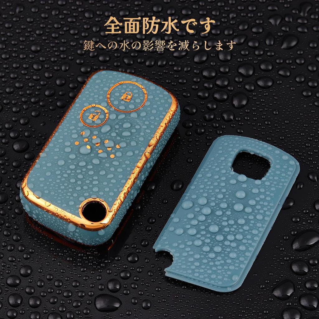 OFF WE GO Key Shell TPU Car Key Cover, Key Case, Compatible with New