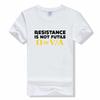 Resistance Is Not Futile T-SHIRT Electrician Science Funny To Be Or Not To Be Electrical Engineer T Shirt Short Sleeves tee