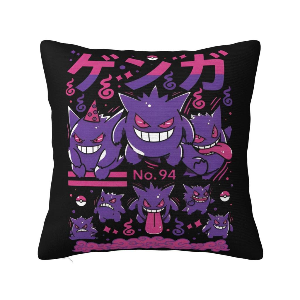 Pikachus Pillowcase Merch Soft Cushion Cover Throw Pillow Cover Home Decor Square Multi-Size