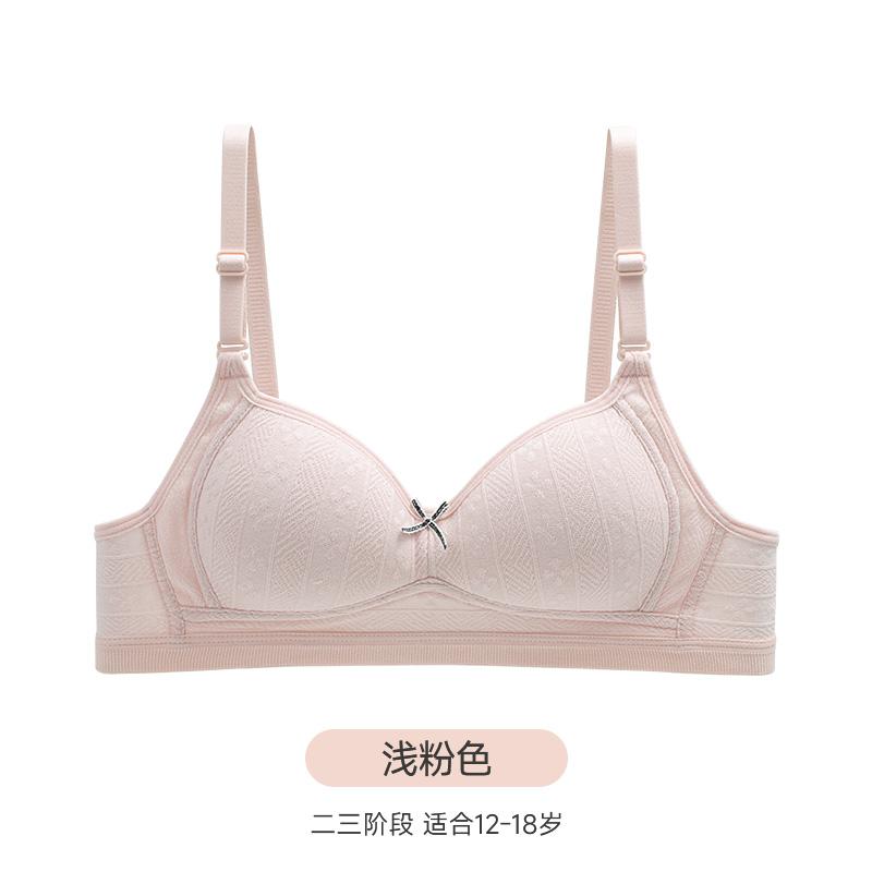Adolescent Girl Sports Bra Recommended by School for Physical Education Class, Pure Cotton Three-dimensional Cup Without Running Cup