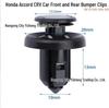 Honda Civic 8th Gen Accord Front & Rear Bumper Clips (91505S9A003)