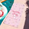 Sa My M-Melody Cute Towel Quick Dry Soft Yoga Swimming Fitness Mountain Climbing Large Beach Towels