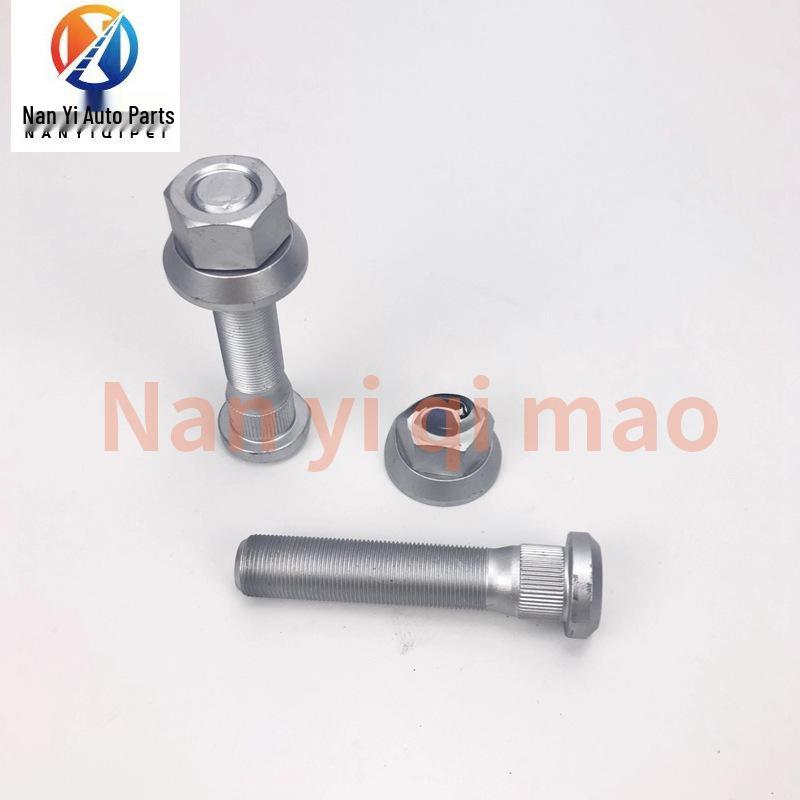 Compatible Tire Bolts for Volvo FM400, FM460, FM380 Trucks (20524942, 20515517) Logistics truck rear wheel 1157