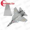 J-15 Fighter Jet Model