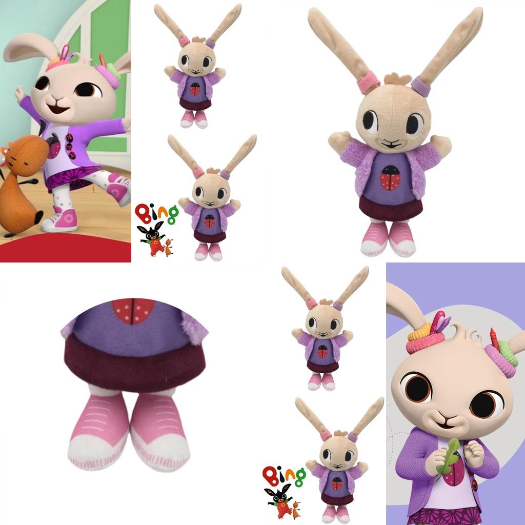 Cute And Soft Plush Bunny Toy Coco Rabbit 35cm Purple