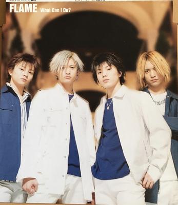 CD FLAME, DEBOSE, KENTARO AKUTSU, AQUA - What Can I Do?  PCCA70001 Flight Master 2002 Japan Pop Used