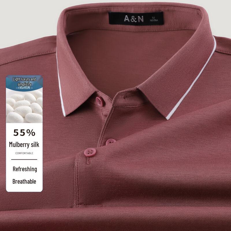 Antonio Men s 55% Silk Blend Short Sleeve Polo Shirt 48