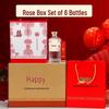 500ml Transparent Glass Baijiu Bottle Set for Weddings and Graduations with Gift Box