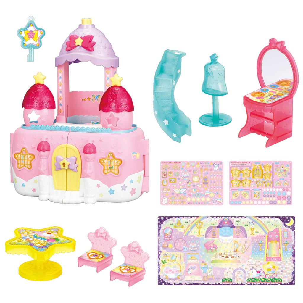 Pilot Pocket Pocket Mel Castle 3 and Mel-chan Parts Cloud-Top (Ages up)