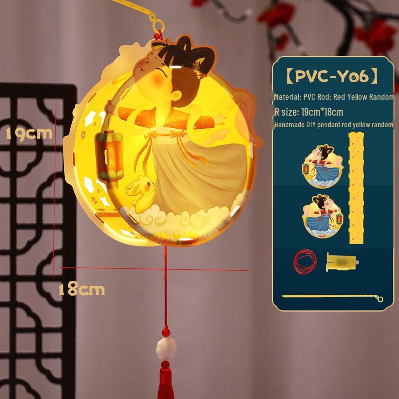 Mid-Autumn Festival Children s DIY Lanterns - Moon Rabbit & Flower Designs