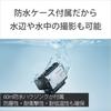 Sony Wearable Camera Action Cam with Spatial Optical Image Stabilization 4K (HDR-AS300)