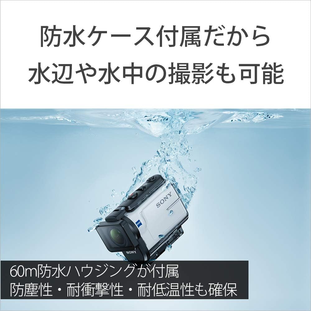 Sony Wearable Camera Action Cam with Spatial Optical Image Stabilization 4K (HDR-AS300)