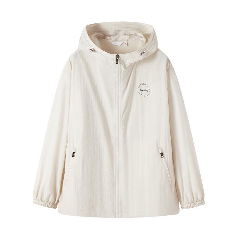 Navigare Women's Sun Protection Hooded Jacket