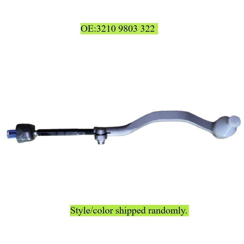 Front Right Inner Outer Steering Tie Rod For BMW for Mini Countryman R60 2010-2016, for Mini Paceman R61 2012-2016, 32109803322