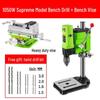 Compact 220V Multi-Functional Bench Drill & Lathe Machine