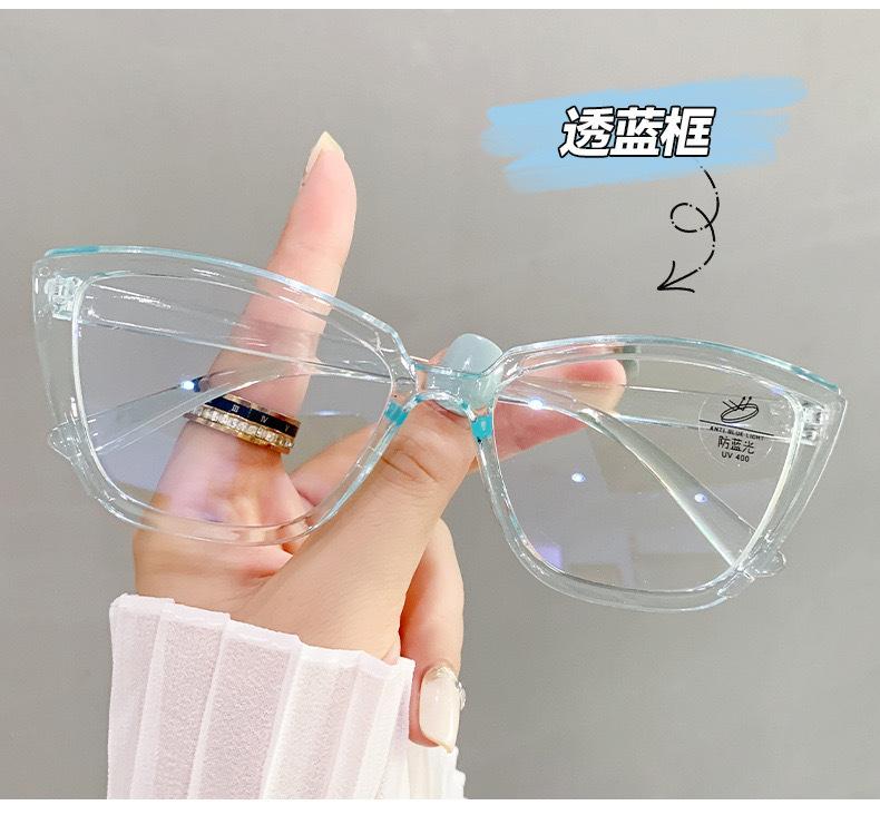 Retro Cat Eye Anti-Blue Glasses Popular Flat Glasses Trendy Personalized Glasses Frame Plain Mirror