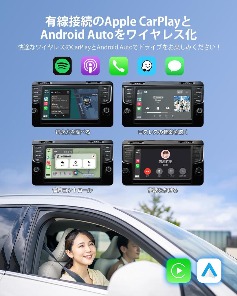 OTTOCAST New Car TV Mate Max HDMI Output TV Can Be Android Auto Replacement Adapter Included [Official] Stick/screen caster/DVD Etc.