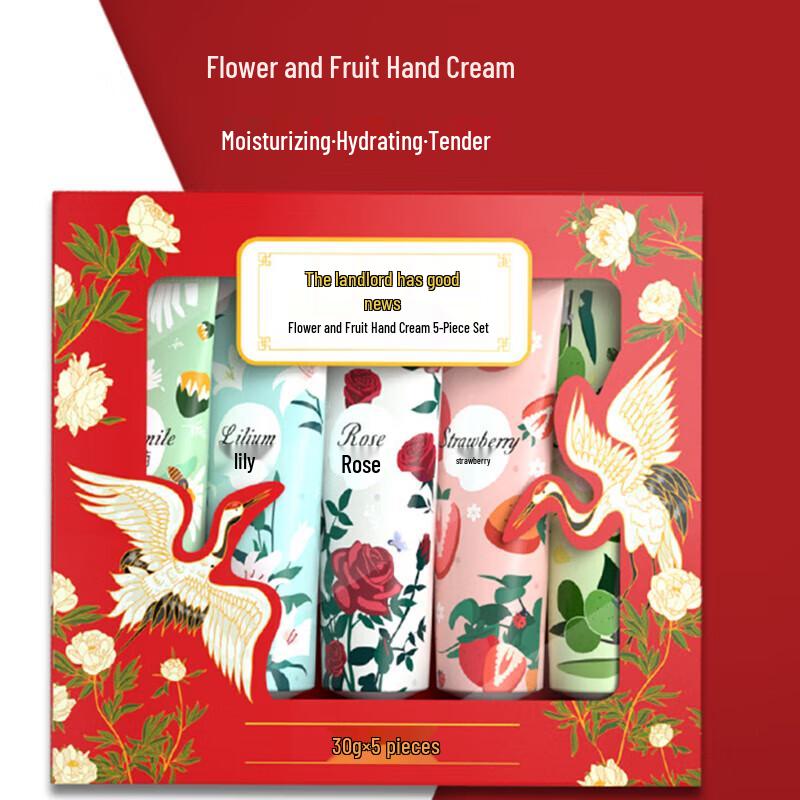 KNIYEA Hand Cream Gift Set