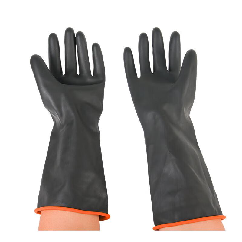 NHZHIW Black 55cm Acid-Alkali Resistant Latex Work Gloves