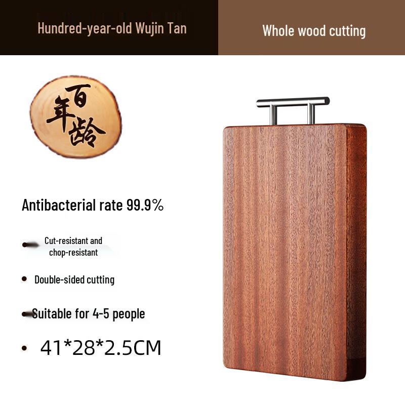 Ebony Wood Anti-Mold Chopping Board
