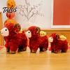 Lucky Mascot for New Year Red Sheep Doll with Chinese Knot Tassel, 2027 Traditional Style Craft Fluffy Plush Lamb, Lifelike Detail Plushie Home