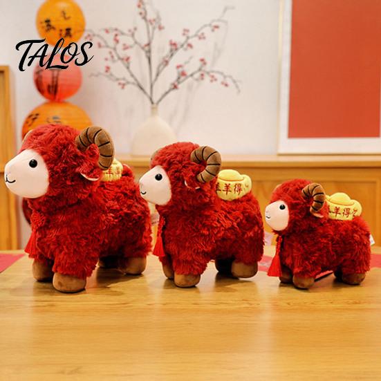 Lucky Mascot for New Year Red Sheep Doll with Chinese Knot Tassel, 2027 Traditional Style Craft Fluffy Plush Lamb, Lifelike Detail Plushie Home