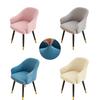 1Pc Polar Fleece High Arm Chair Cover Solid Color Office Chair Slipcover Elastic Seat Protector Covers For Living Room Kitchen