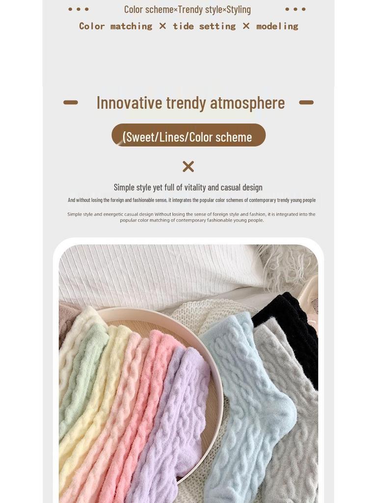 Dámské vlněné podkolenky: Silný teplý kabelový úplet v jednobarevných bonbónových barvách pro podzim/zimu