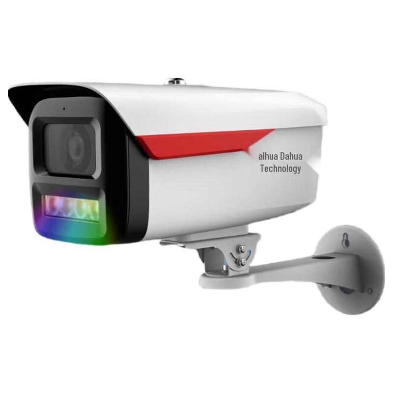 

Dahua Night Vision 2.0 4MP Full-Color PoE Bullet IP Camera