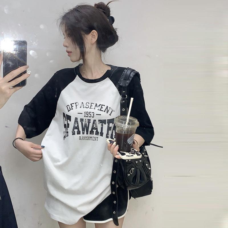 

Осенняя мода для беременных: Повседневный комплект из двух предметов: футболка с длинным рукавом свободного кроя 2XL