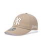 Emelbi Signature Unstructured Ball Cap Ny (Mg.Sand)