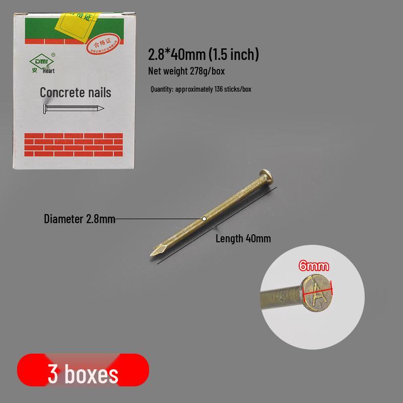 High Hardness Cement & Steel Nails: Durable Wall & Woodworking Nails, Round Nails & Decorative Hooks for Concrete and More