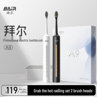 Bayer A9 Sonic Electric Toothbrush CN Plug (adapter Included)