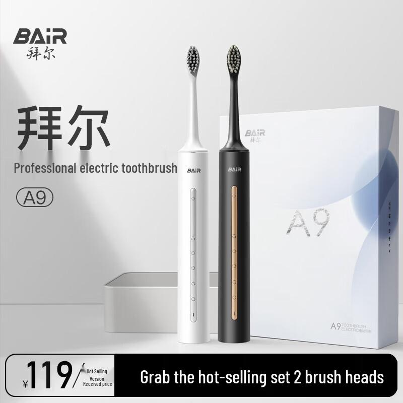 

Bayer A9 Sonic Electric Toothbrush CN plug (adapter included)