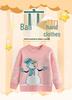 Girls' Double-Layer Snowman Jacquard Knit Pullover - Long-Sleeved Christmas Sweater for Autumn and Winter