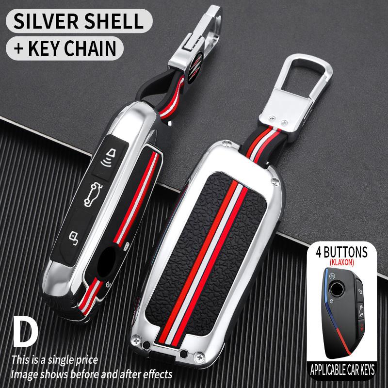 Zinc Alloy Car Key Case Cover Shell Fob For BMW i7 X7 G07 LCI iX I20 X1 U11 7 Series G70 G09 XM U06 G81 M3 2025 Car Accessories