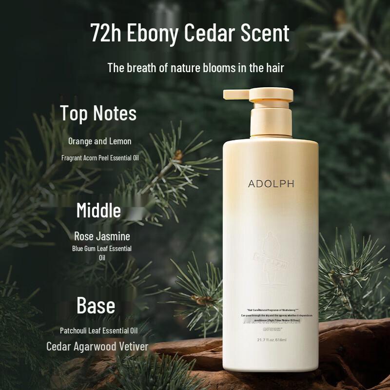 ADOLPH Natural Plant Fragrance Hair Conditioner