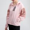 Adidas W.N.D. Color Block Sports Hooded Jacket Women Outerwear Pink GF0133