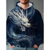 Men's Autumn and Winter 3D Printed Hooded Fashion Versatile Trend Breathable Casual Hoodies & Sweatshirts (men’s)