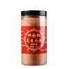 Red Mountain Flower Powder Herbal Tea Natural Healthy Drink 150g